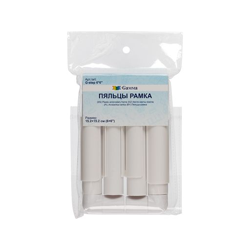 Gamma G-step 6*6 15.2 х 15.2 см пяльцы-рамка квадратные пластик .  фото 2