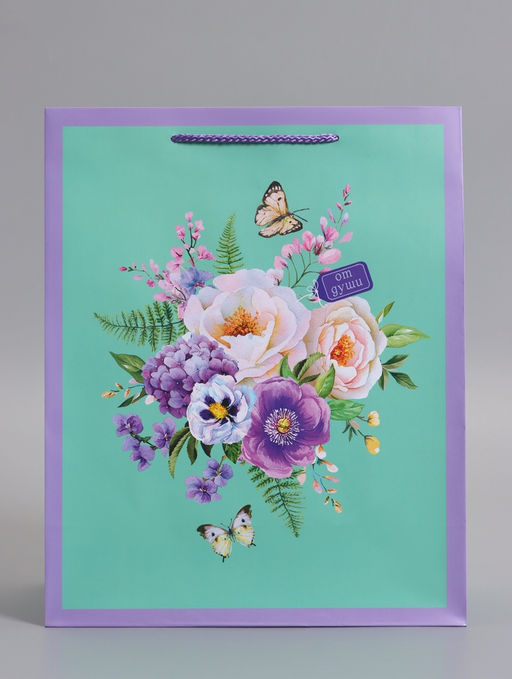 Пакет подарочный ламинированный «От души», 26×12×32 см