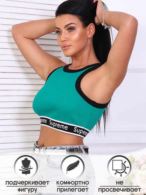 Топ женский Натали