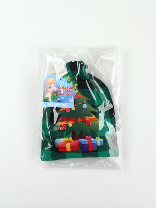 Цена за 2 шт. Мармелад жевательный в мешке Сладкий подарок, в виде ягод, 50 г - Фабрика счастья фото 4