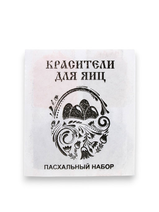 Пасхальный набор с развивающей игрой Зверушки, 11?16 см