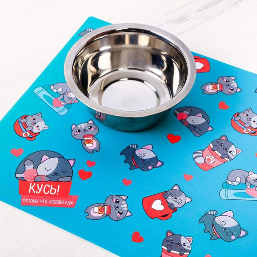 Коврик под миску Кусь! Потому что люблю еду! 43х28 см - Пушистое счастье фото 3