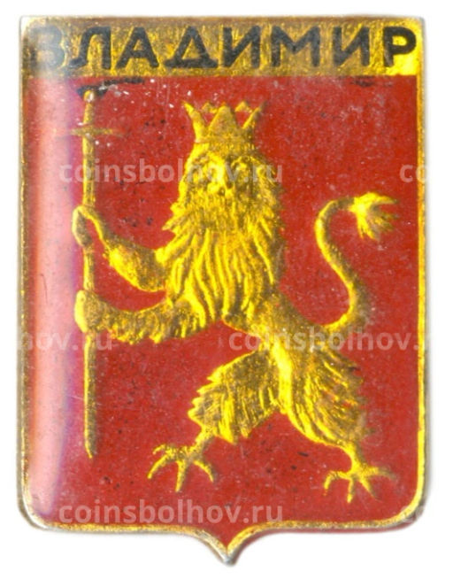 Значок Владимир