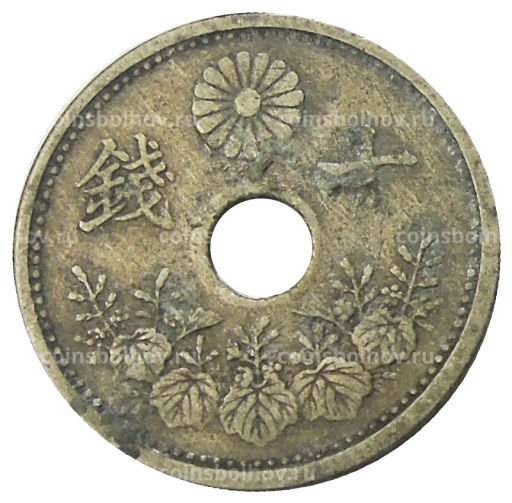 10 сен 1922 года Япония