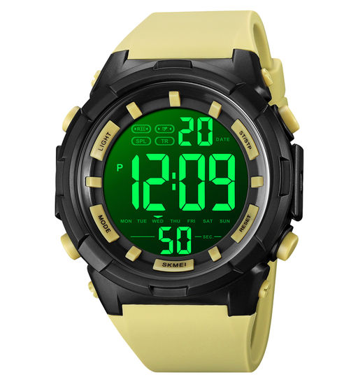Часы наручные Skmei мужские электронные спортивные 1845yellow