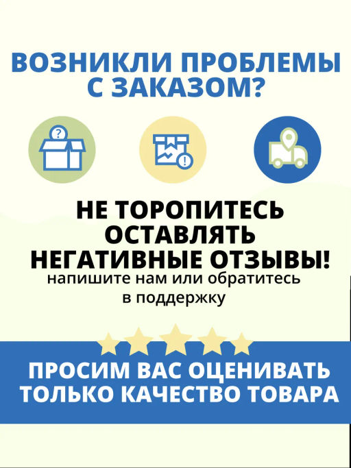 Мод.3, Сумка-майка Принт (SM3pr). Желтые цветы НОВИНКА!!! - Moshna фото 13