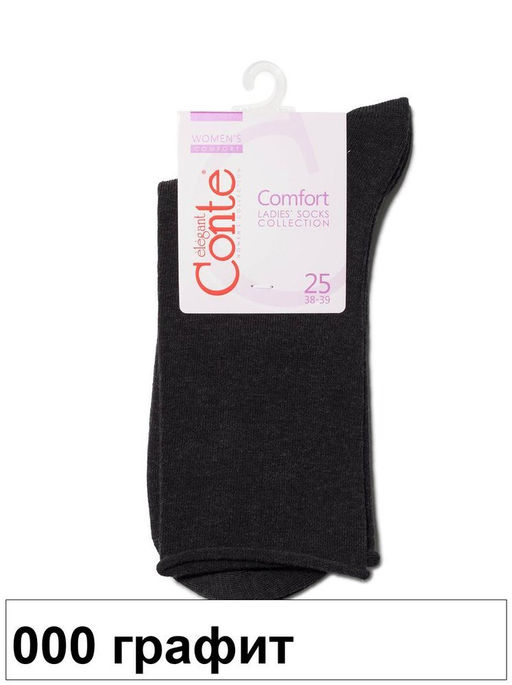 Носки жен. COMFORT 19С-101СП (без резинки) (72/6)** КСЗ - 000 белый