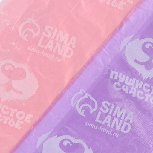 Цена за 15 шт. Пакеты для уборки за собаками в шоубоксе «Пушистое счастье» (15 рулонов по 15 пакетов, 22 х 30 см)