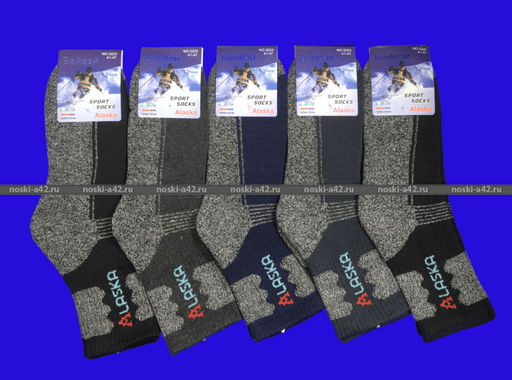 Цена за 12 пар. Байвей носки мужские артикул 508 с массажным эффектом 42-48 (фактически 41-45)  фото 44