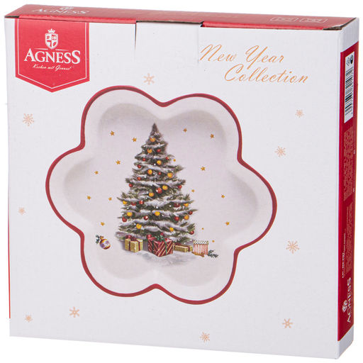 ТАРЕЛКА AGNESS С НОВЫМ ГОДОМ! ФИГУРНАЯ 20*2,5 СМ  фото 2
