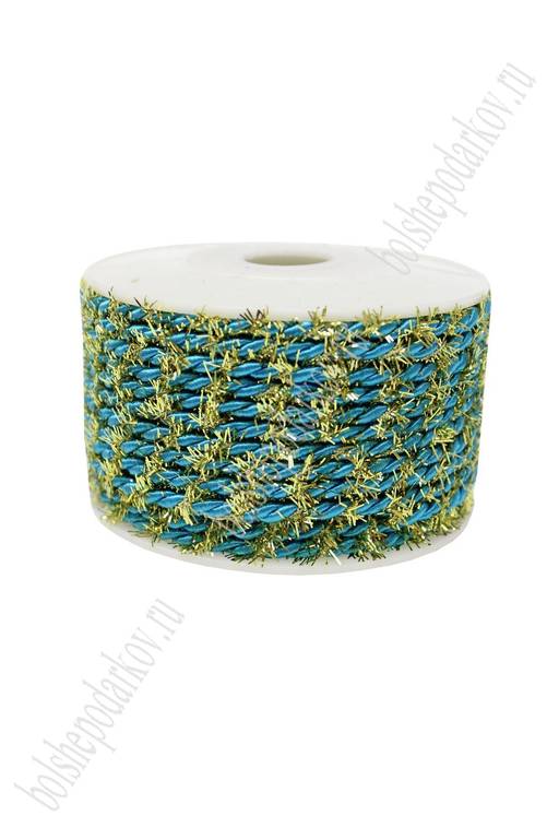 Шнур в бобине с люрексом 3 мм*20 ярд (SF-225) бирюзовый/золото