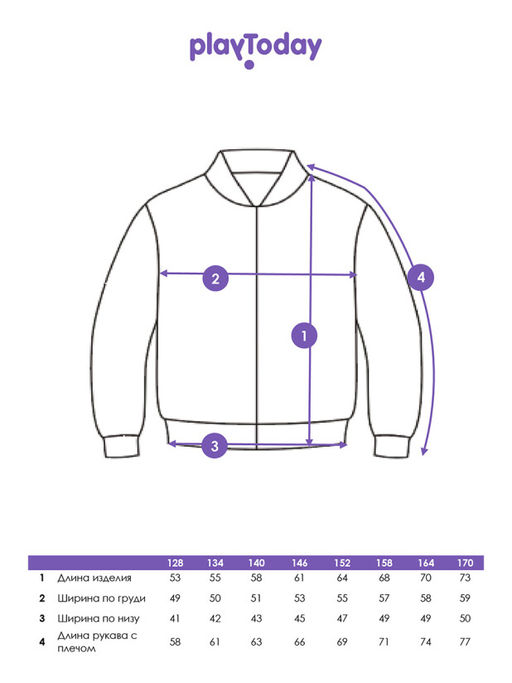 PlayToday / Ветровка-бомбер для девочки  фото 10