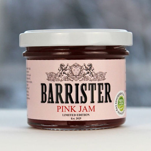 Джем Barrister Pink клубника и грейпфрут и джин Barrister Pink