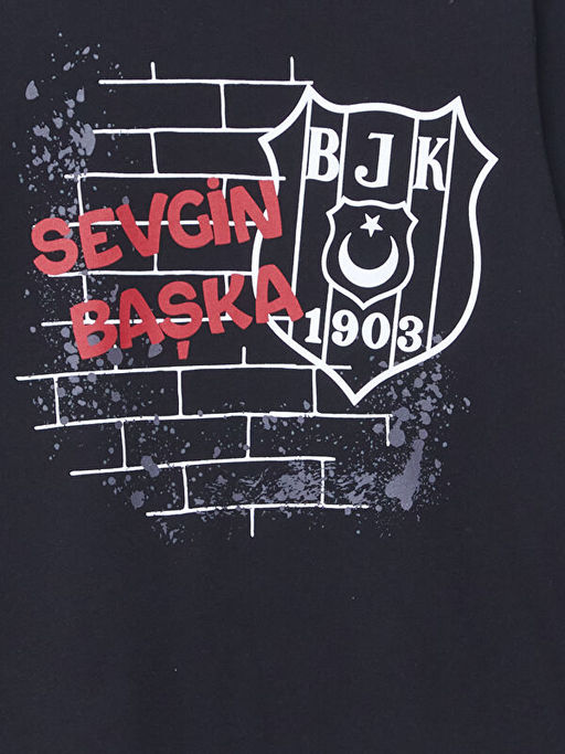 Bisiklet Yaka Be?ikta? Bask?l? Uzun Kollu Erkek ?ocuk Pijama Tak?m?