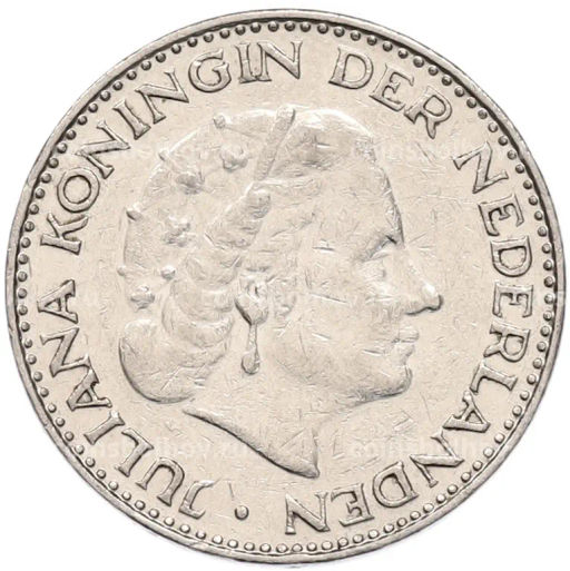 Монета 1 гульден 1967 года Нидерланды