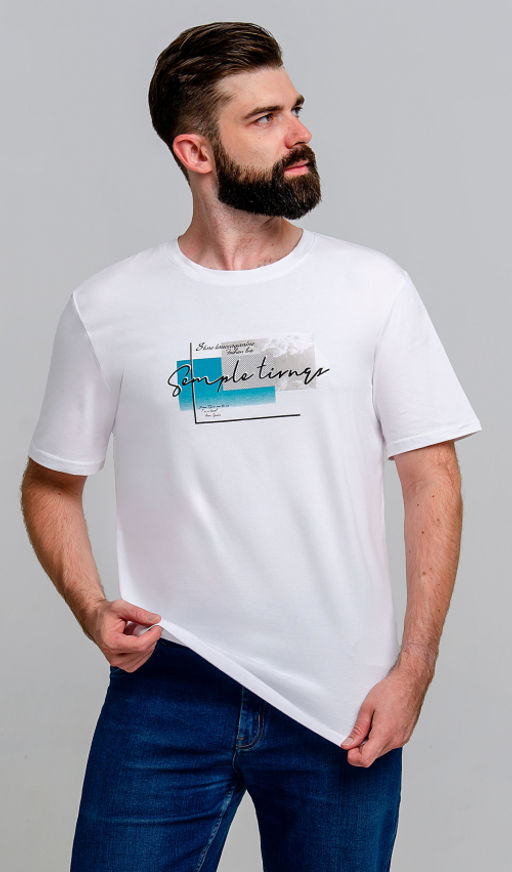 Арт. 67125 Футболка мужская 48-56 (5 шт) Цвет:белый