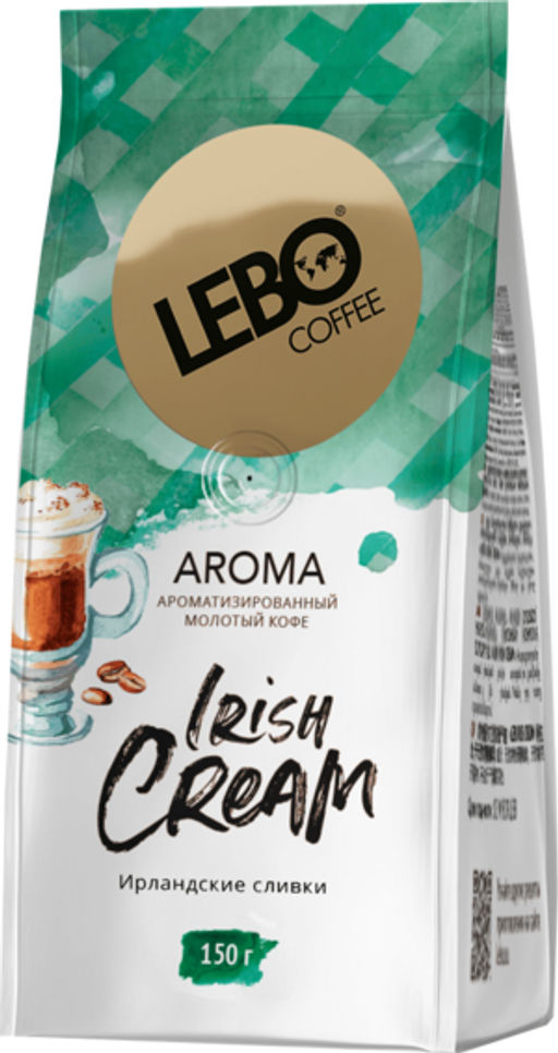 LEBO. Aroma. Ирландские сливки (молотый) 150 гр. мягкая упаковка