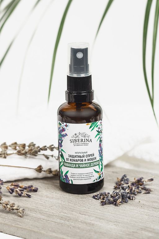 Защитный спрей от комаров и мошек Лаванда и чайное дерево 50 мл - Siberina фото 3