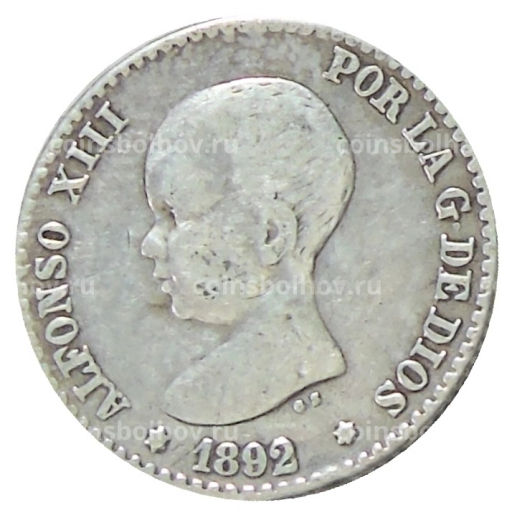 50 сентимо 1892 года Испания