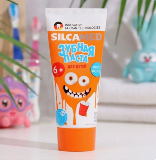 SILCAMED з/паста 65гр детская со вкусом Колы