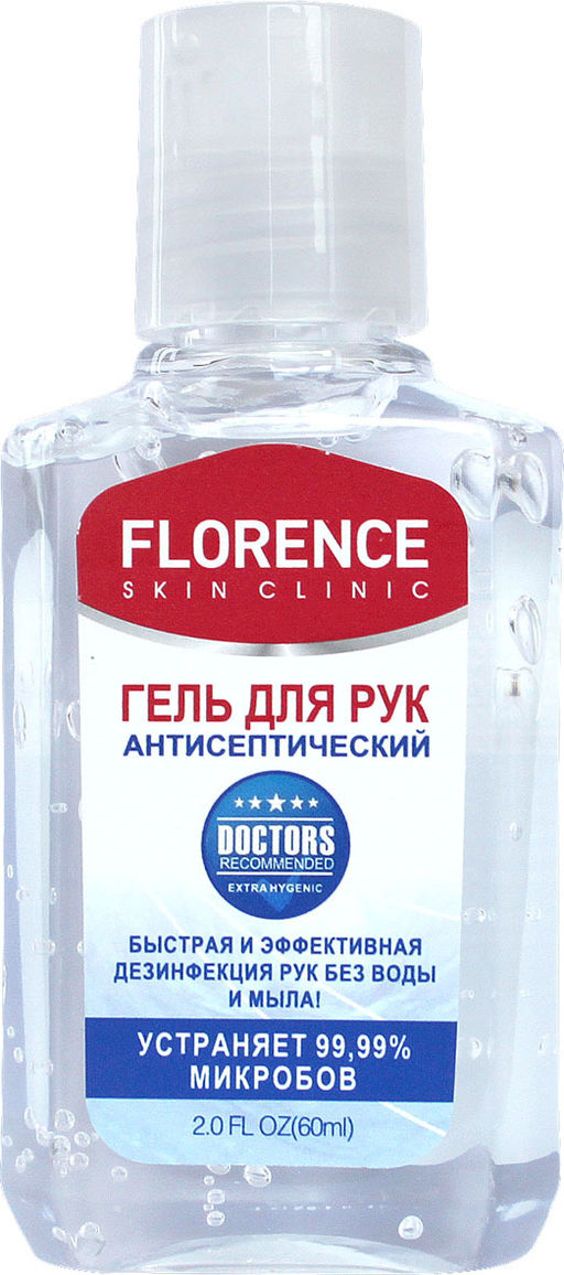 Florence Гель для рук Антисептический 60мл