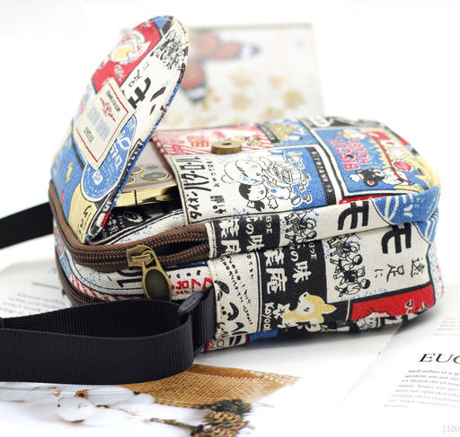 BAG-T-200-04