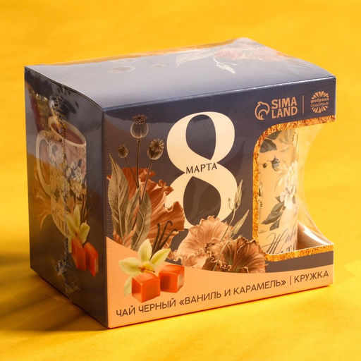 Подарочный набор «8 марта»: чай чёрный «ваниль и карамель» 50 г, кружка 300 мл.