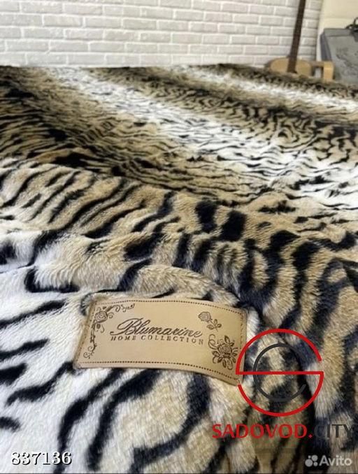 Плед на кровать мягкий