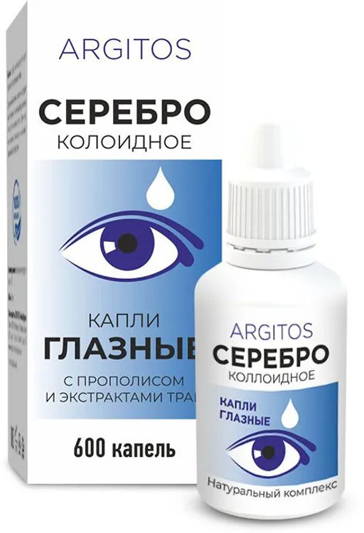 Капли для глаз ARGITOS