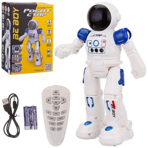 Робот р/у интерактивный, в коробке 26*13,5*32см (IT108859) аккумул., танцует, делает зарядку, рассказывает истории, управление жестами и пультом