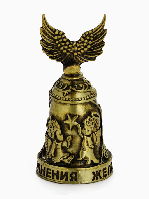 Колокольчик ангел «Исполнения желаний», 7×3.3 см