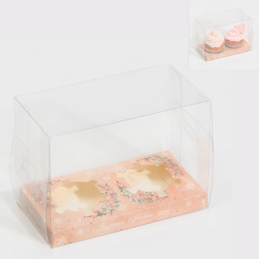 Цена за 5 шт. Коробка для капкейка «Новый год: Зимние цветы», 8×16×11.5 см