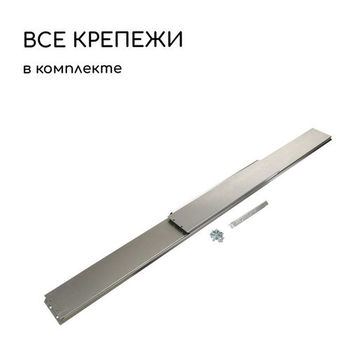 Грядка оцинкованная, 390×100×15 см, Greengo