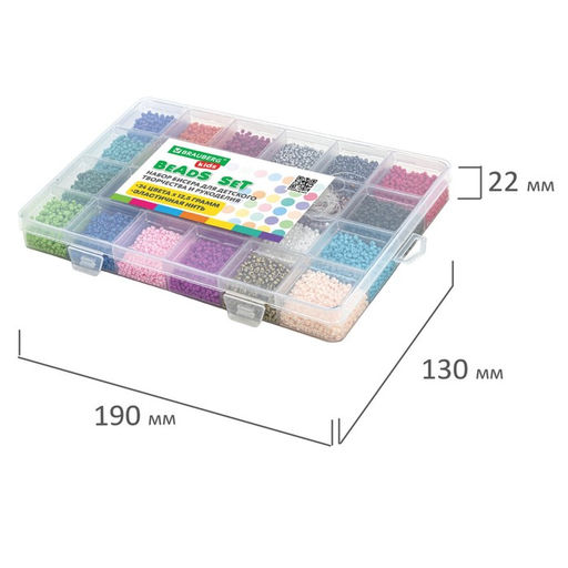 Бисер для творчества и создания украшений, набор 6000 бусин, 24×12.5 г