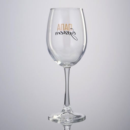 Бокал для вина Папа бухает, 360 мл - Дорого внимание фото 9