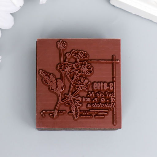 Печать дерево «Ромашки», 4.7×5 см