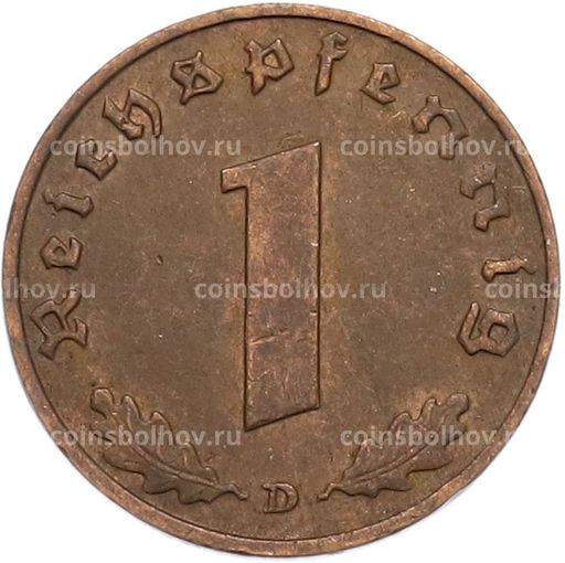 Монета 1 рейхспфенниг 1939 года D Германия