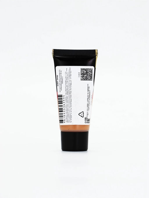 Цена за 2 шт. BB крем для лица, оттенок 03, 40 мл