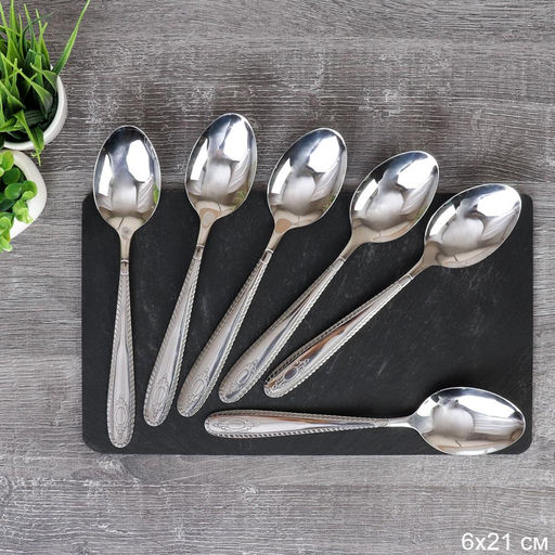 Ложка столовая 6 штук Серебро 21 Spark/ MJXA00 /уп 100/шлифовка глянец - ГалеонТрейд фото 2
