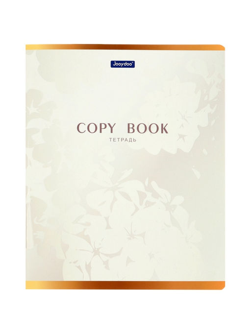 Комплект 12 тетрадей, 48 листов, клетка, 60гр, 4 вида, Цветы, софтач с выборрочным уф-лаком   109681