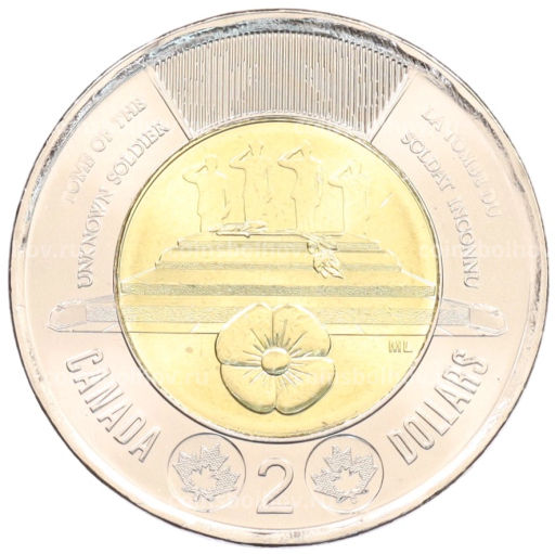 2 доллара 2025 года Канада Чествование неизвестного солдата Канады