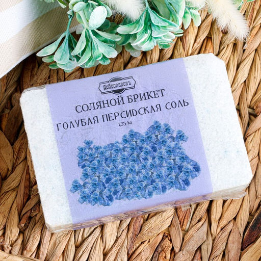 Соляной брикет, 1,35 кг Добропаровъ  фото 86
