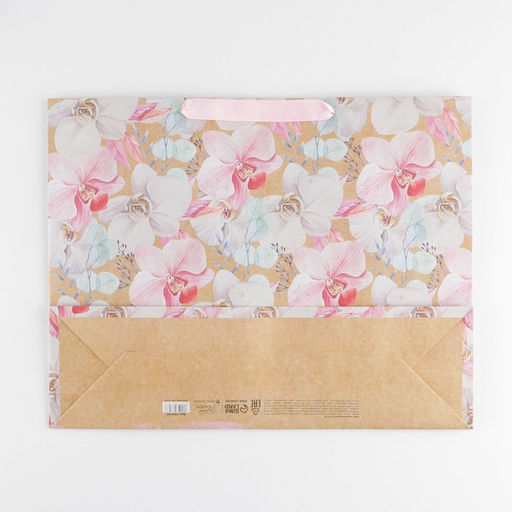 Цена за 2 шт. Пакет подарочный крафтовый, упаковка, Прекрасной, L 40?31?11.5 см