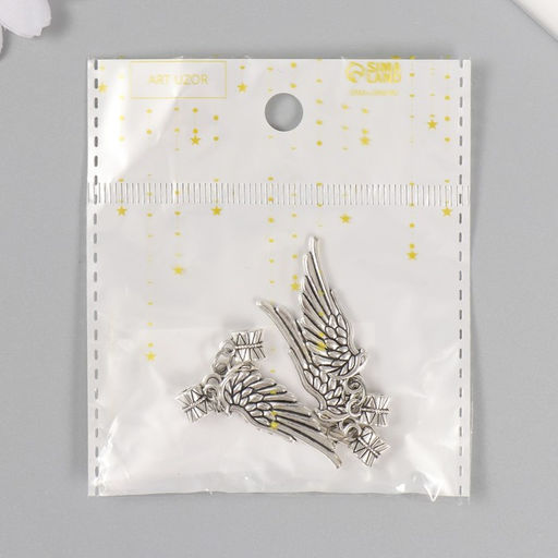 Цена за 4 шт. Бейл с подвеской металл для творчества "Крыло" серебро 4,3 см