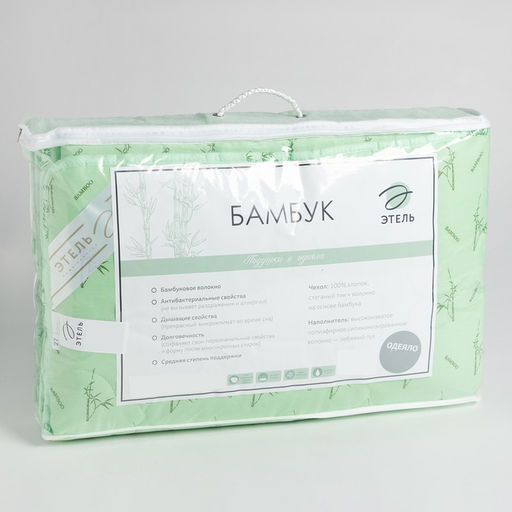 Одеяло Этель Бамбук 140*205 см, тик, 300 гр/м2  фото 3