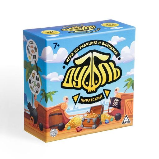 Настольная игра Дуббль Дуббль Пиратский, на внимание и реакцию - Лас играс фото 6