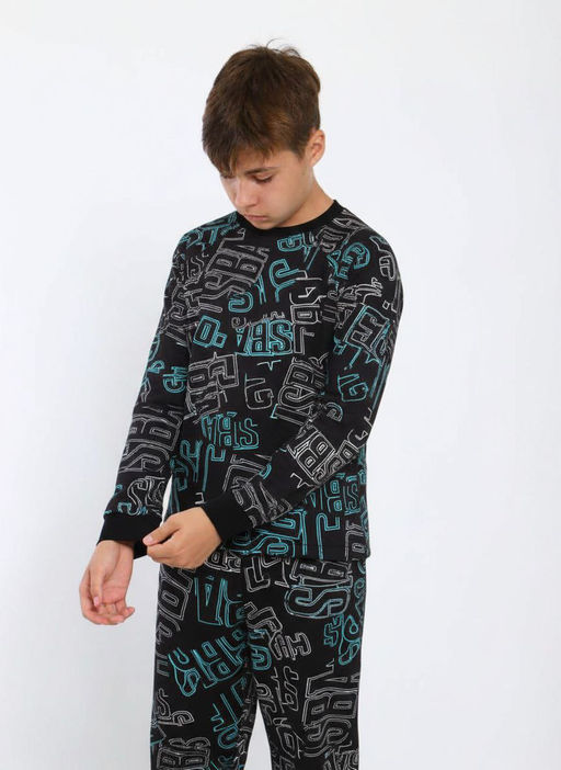 Пижама "Макар" синий