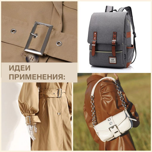 Пряжка для ремня, 6×5 см, 40 мм, цвет серебряный