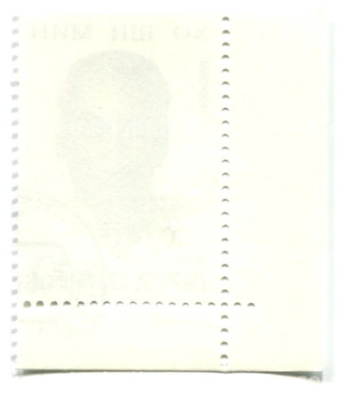 Марка Хо Ши Мин 1990 год