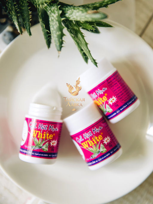 Полоски для чистки пор на носу 22 гр - Тайская лавка фото 3